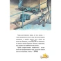 Книга Інспектор Лап. Услід за викрадачкою діамантів. Книга 2 - Катя Райдер Видавництво РМ (9786178280666) - зменшене зображення 6