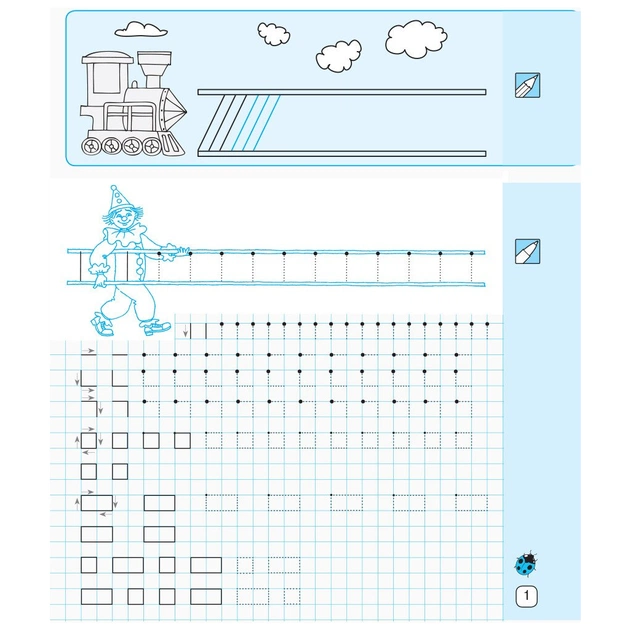 Прописи НУШ Математичні. 1 клас - Л.С. Сухарева Ранок (9786170927125) - picture 7