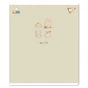 Зошит Yes Gold Miffy 12 аркушів лінія (767507) - зменшене зображення 2
