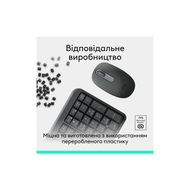 Комплект Logitech MK250 Bluetooth UA Graphite (920-013823) - picture 6