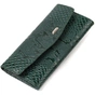Портмоне Canpellini З натуральної шкіри Зелене (21694) - зменшене зображення 1