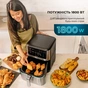 Мультипечь Cecotec Cecofry Supreme 8000 (CCTC-04984) - уменьшенное изображение 2