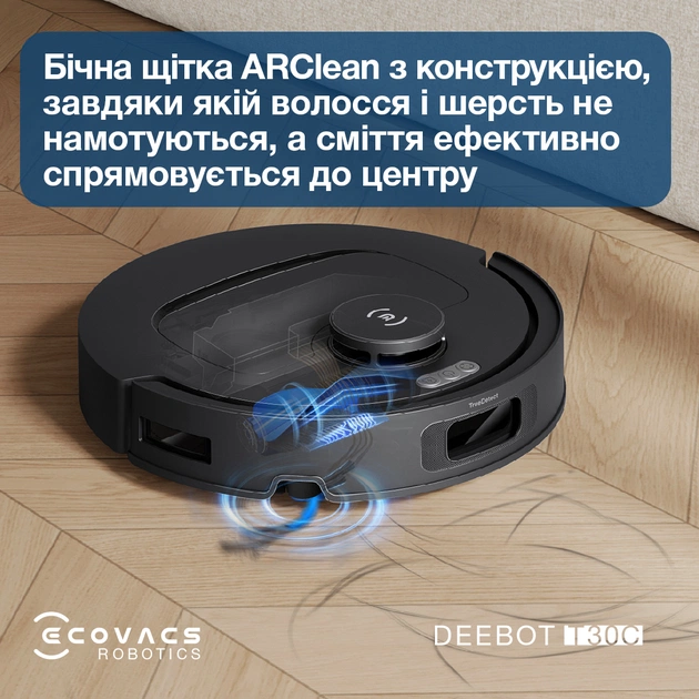 Робот-пилосос Ecovacs Deebot T30C Black (DLX71) - зображення 9