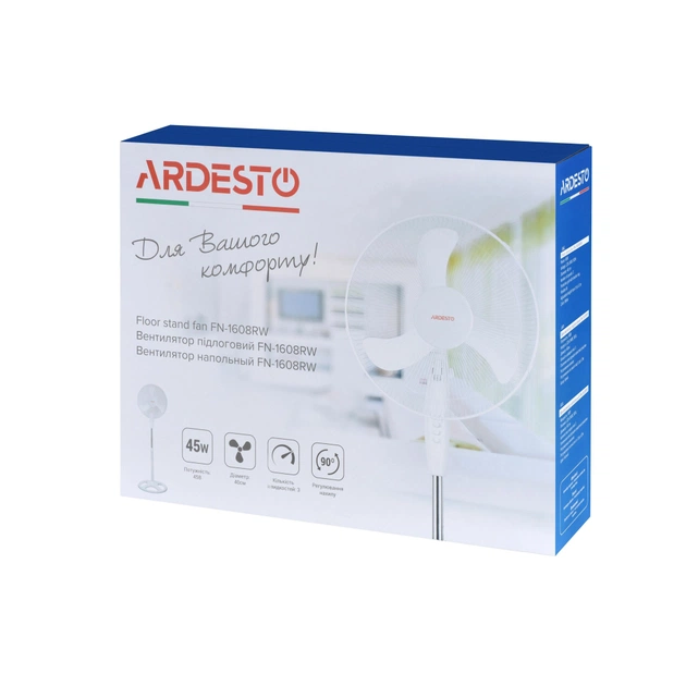 Вентилятор Ardesto FN-1608RW - picture 6