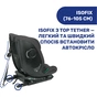Автокрісло Chicco MySeat i-Size Air Сіре (79873.21) - зменшене зображення 4