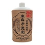 Средство для ручного мытья посуды Rocket Soap Kitchen Detergent Rice Bran Сменный блок 800 мл (4903367093622) - уменьшенное изображение 1