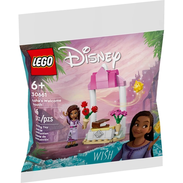 Конструктор LEGO Disney Princess Вітальний стенд Аші (30661) - зображення 1