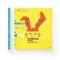 Книга Голосно, тихо, пошепки - Романа Романишин, Андрій Лесів Видавництво Старого Лева (9786176793632) - зменшене зображення 2