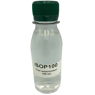 Рідина для очистки Welldo ISOPROPANOL 100 мл (ISOP100) зображення 1