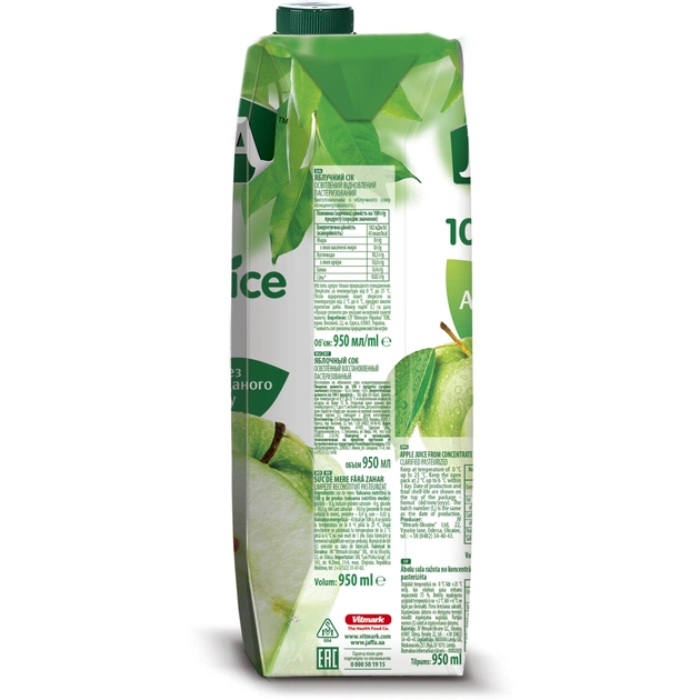 Сік Jaffa Яблучний 950 мл (4820003684948) - picture 3