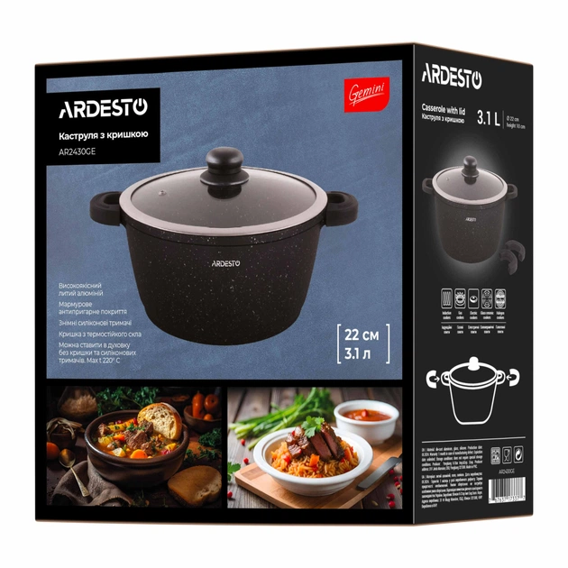 Каструля Ardesto Gemini Anzio 3.1л чорний (AR2430GE) - picture 12