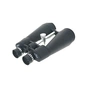 Бінокль Comet AXP103 10x60 в чохлі Чорний (AXP103-1060) - зменшене зображення 5