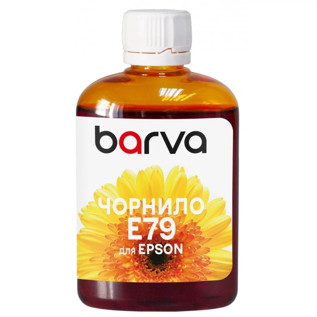Чернила Barva Epson E79 100мл, Pigm.Yellow (E79-832) - изображение 1