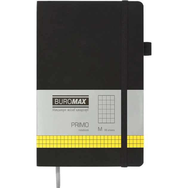 Книга записна Buromax Primo 125x195 мм 96 аркушів в клітинку обкладинка зі штучної шкіри Сіра (BM.291161-09) - зображення 1