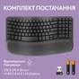 Клавіатура Logitech Wave Keys For Business Bluetooth/Wireless UA Black (920-012334) - зменшене зображення 10