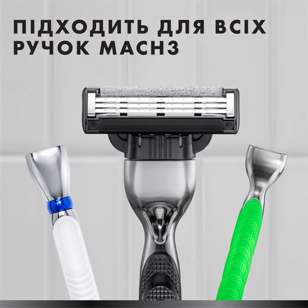 Змінні касети Gillette Mach3 Charcoal Деревне вугілля 5 шт. (8700216062770) - picture 6