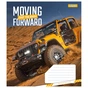 Зошит 1 вересня 1В Moving forward 36 аркушів клітинка (767328) - зменшене зображення 5