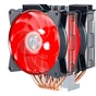 Кулер до процесора CoolerMaster MasterAir MA621P TR4 Edition (MAP-D6PN-218PC-R2) - зменшене зображення 2