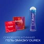 Презервативи Durex Elite латексні з силіконовою змазкою (тонкі) 3 шт. (5010232954236) - зменшене зображення 5