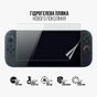 Плівка захисна Armorstandart Nintendo Switch 2 (ARM83494) - зменшене зображення 2