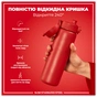 Пляшка для води ION8 OneTouch Stainless Steel 600 мл Red (I8SS600RED) - зменшене зображення 3