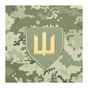 Тижневик Buromax датований 2026 MILITARY, А5 світло-зелений (BM.21134-15) - зменшене зображення 4