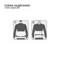 Бандаж MedTextile Бандаж універсальний, розмір M/L, люксшт (4820137292675) - зменшене зображення 5