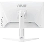 Монітор ASUS VG27AQML1A-W - зменшене зображення 4