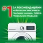 Капсули для прання Ariel Pods All-in-1 + Сила екстраочищення 80 шт. (8700216580991) - зменшене зображення 6