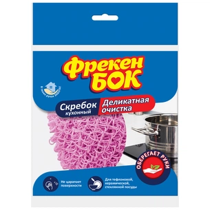 Скребок Фрекен БОК для делікатного чищення 1 шт. (4823071630862) зображення 1