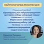 Пляшечка для годування Canpol babies Easystart Sleepy Koala 300 мл блакитна (35/238_blu) - зменшене зображення 5