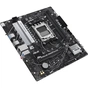 Материнська плата ASUS PRIME B650M-R - зменшене зображення 4