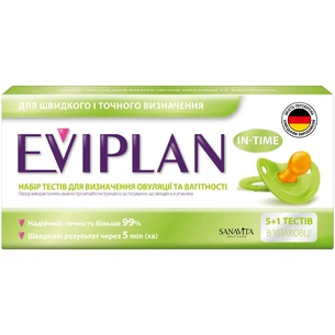 Тест на овуляцію Eviplan 5 шт. + для визначення вагітності 1 шт. (4033033418036) изображение 1