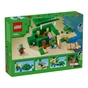 Конструктор LEGO Minecraft Пляжний будинок у формі черепахи 234 деталей (21254) - зменшене зображення 9