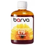 Чорнило Barva Epson E79 100мл, Pigm.Yellow (E79-832) - зменшене зображення 1