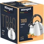 Чайник Ringel Trio 2.5 л (RG-1005) - уменьшенное изображение 4