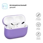 Чохол для навушників Armorstandart Ultrathin Silicone Case для Apple AirPods Pro Purple (ARM55958) - зменшене зображення 2