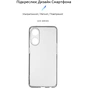Чохол до мобільного телефона Armorstandart Air Series OPPO Reno8 T 4G Camera cover Transparent (ARM66475) - зменшене зображення 2