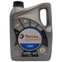 Моторна олива Total QUARTZ 7000 10w40 4л (214107) - зменшене зображення 1