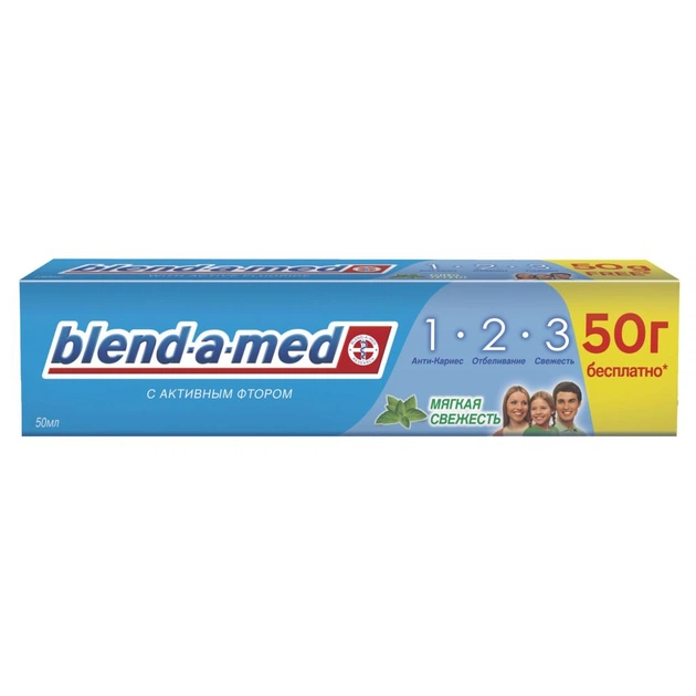 Зубна паста Blend-a-med 3-Ефект М'яка Свіжість 50 мл (5000174846928) - зображення 1
