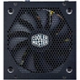 Блок живлення CoolerMaster 750W V Gold V2 (MPY-750V-AFBAG-EU) - уменьшенное изображение 6