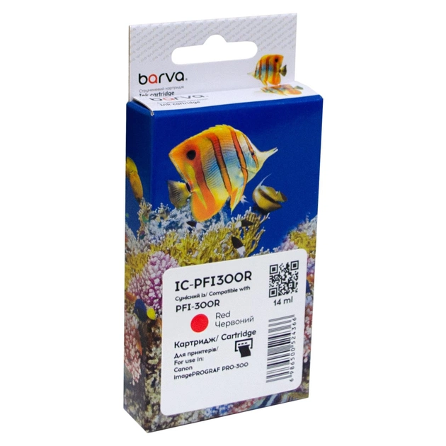 Картридж Barva Canon PFI-300R 4199C001 920с red (IC-PFI300R) - зображення 1