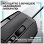 Мишка Logitech G502 X USB + ігрова поверхня G240 Black (991-000489) - зменшене зображення 8