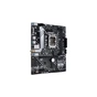 Материнська плата ASUS PRIME H610M-A WIFI D4 - зменшене зображення 5