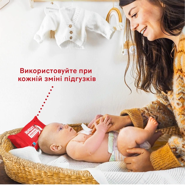 Дитячі вологі серветки Huggies Simply Clean 72 шт (5029053582238) - picture 7