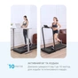 Беговая дорожка OfficePro TD089 2 HP 1-10 km/god 130 kg (TD089) - уменьшенное изображение 6