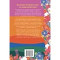 Книга Як написати ромком - Кетрін Сентер Видавництво РМ (9786178603281) - зменшене зображення 2
