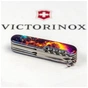 Ніж Victorinox Huntsman Zodiac 91 мм Зірковий дракон (1.3713.3_Z3220p) - зменшене зображення 7