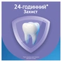 Зубная паста Oral-B Pro-Expert Бережное отбеливание 75 мл (8006530090537) - уменьшенное изображение 3