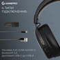 Навушники GamePro Asgard Skadi Wireless Black (HSW191B) - зменшене зображення 6